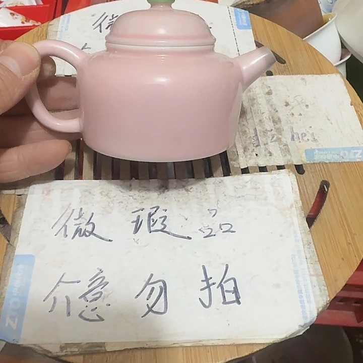 瑕疵品介意不要下单紫砂