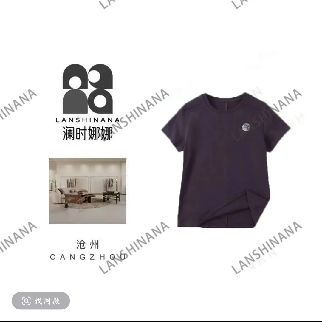 2025夏季短款圆领T恤简约百搭舒适时尚修身打底女款上衣Lf1