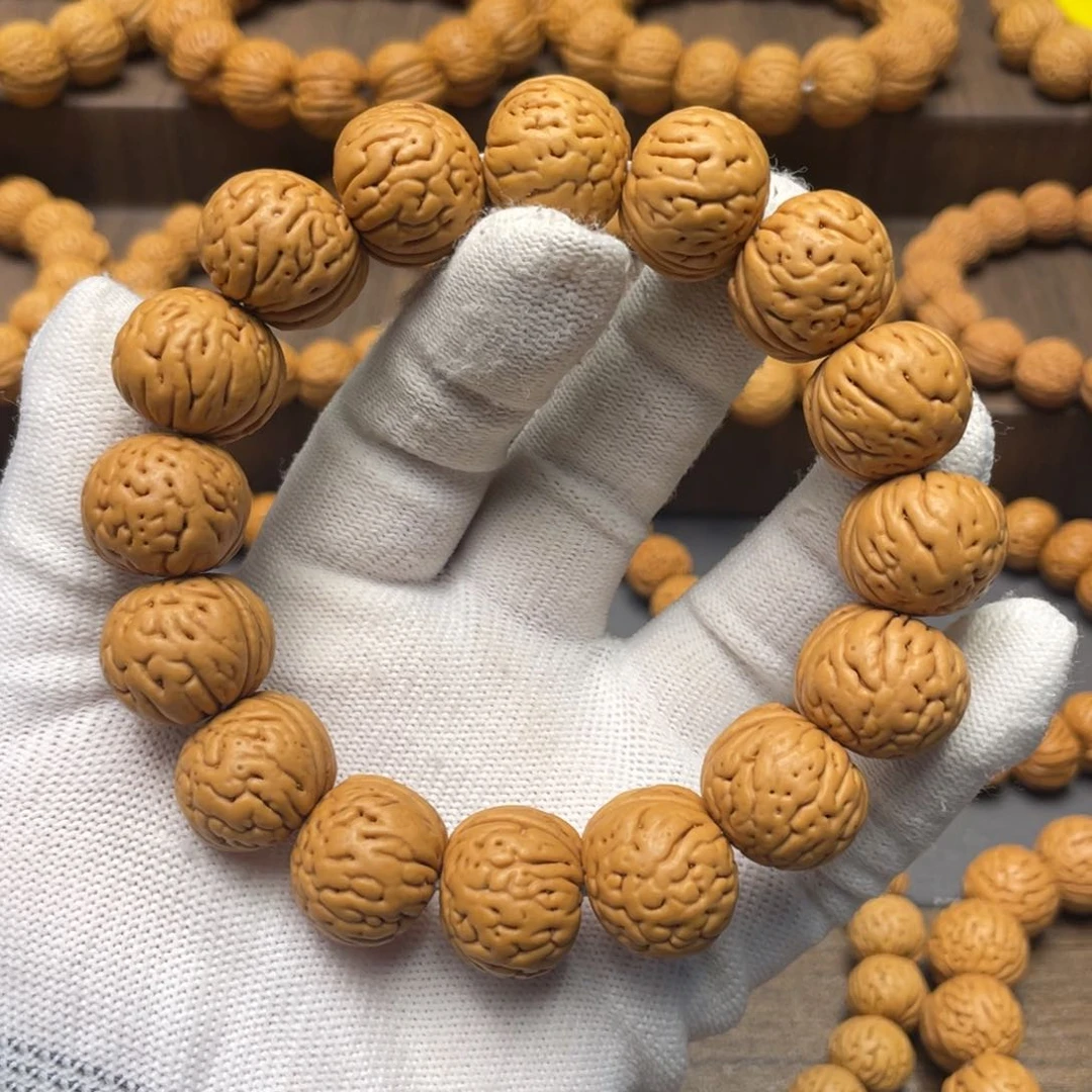 桃核手串肉纹元宝