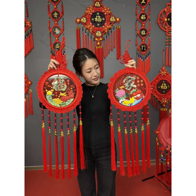 【高档仿玉雕】太阳花中国结手工编织福字玄关电视墙乔迁装饰