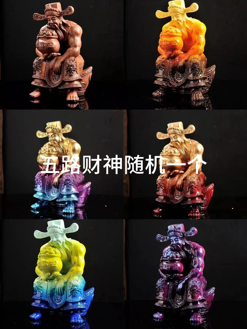 直播间破价款-客厅前台招财装饰品开业礼物 随机一尊