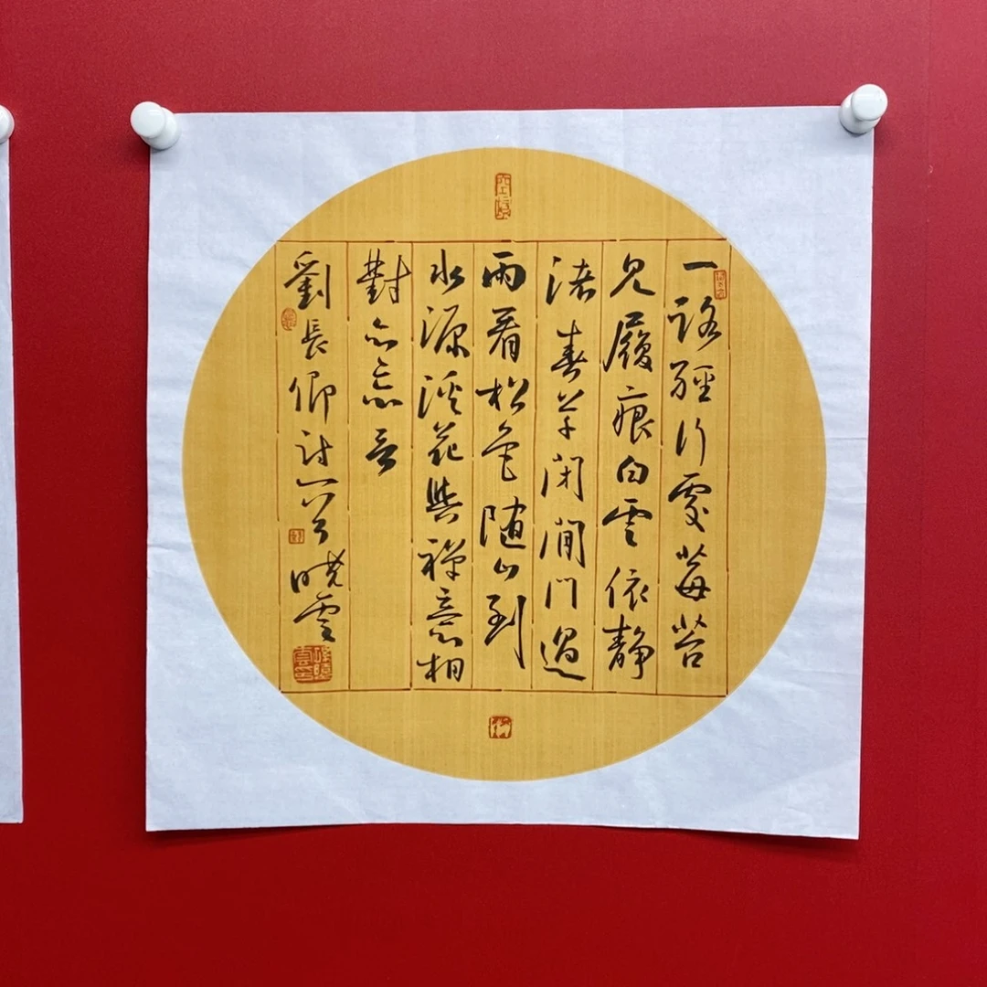 尚古20256568655232