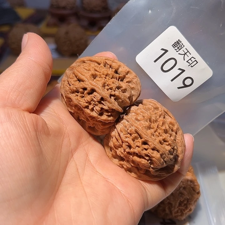 桃核吊坠42全品三角南疆石……