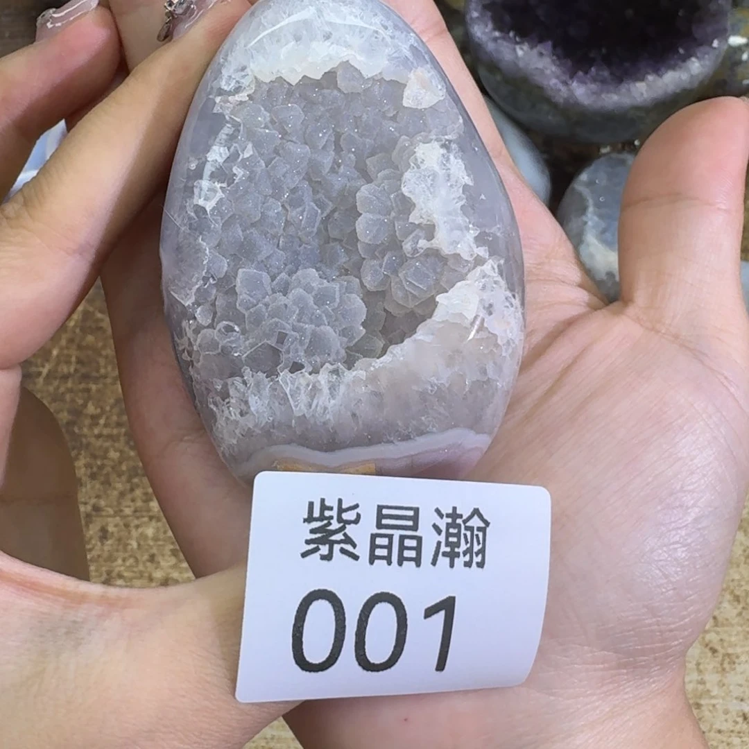 未镶嵌玛瑙/玉髓珠宝奇石