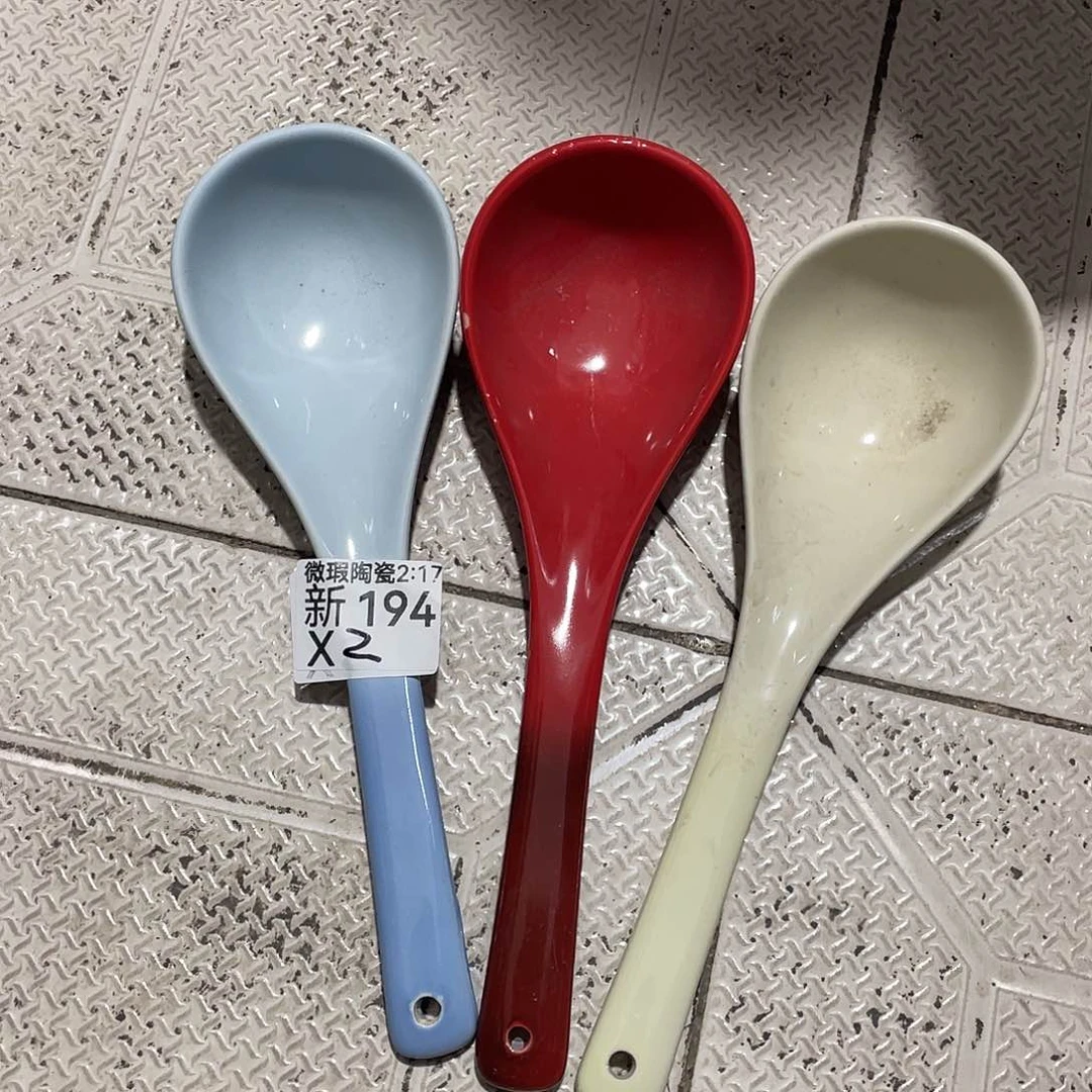 瓷片微瑕陶瓷餐具194