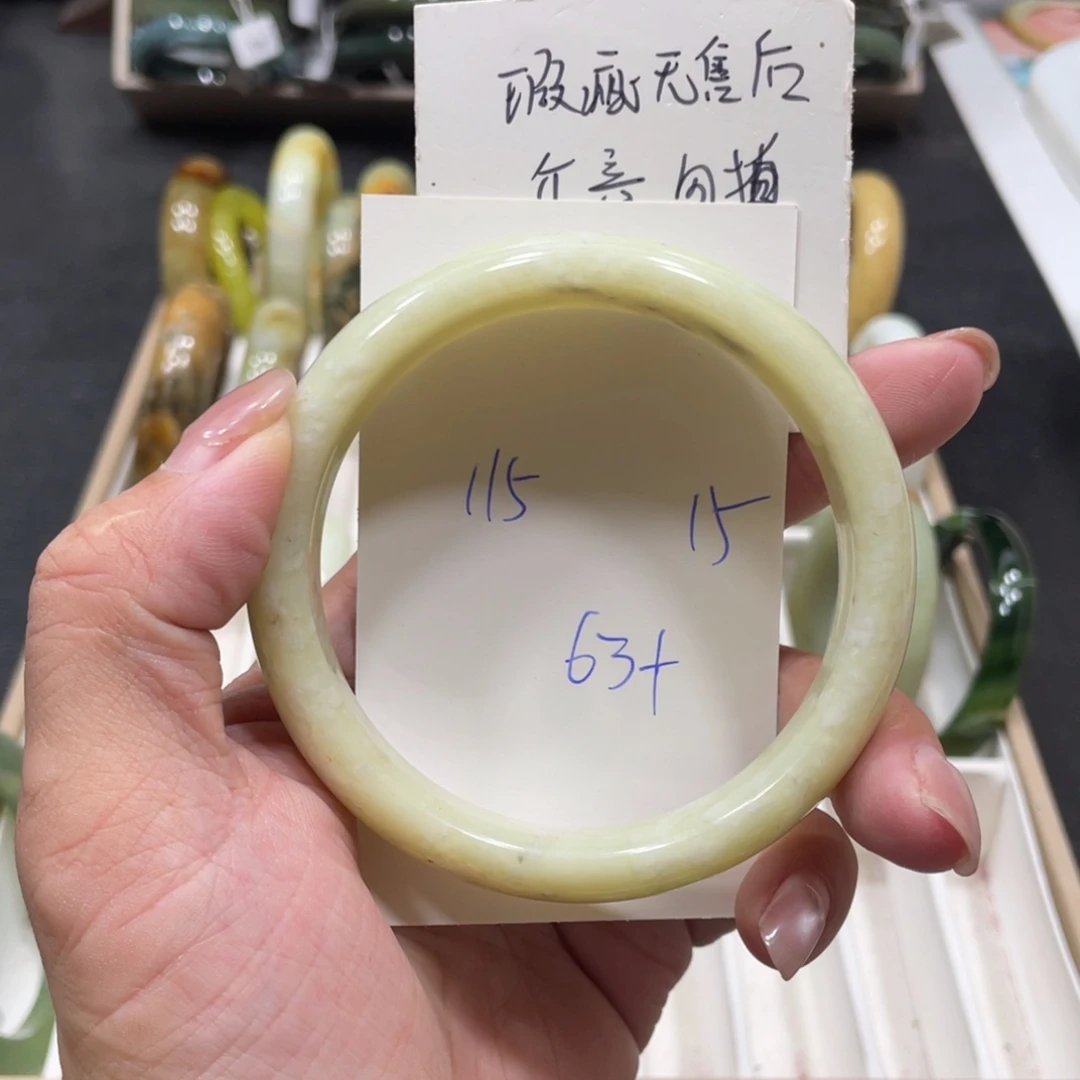 未镶嵌蛇纹石玉手镯