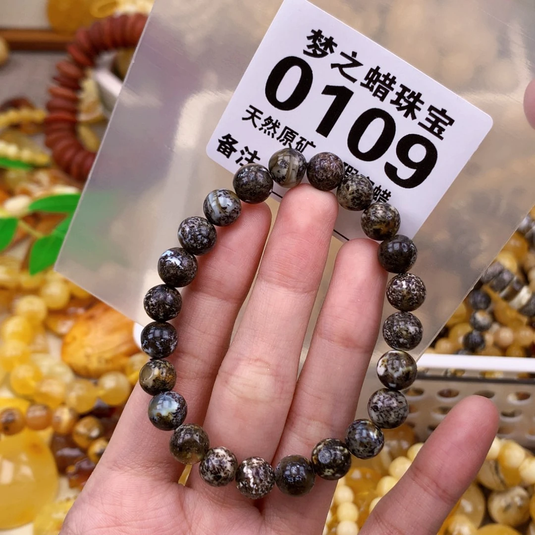 未镶嵌蜜蜡珠宝奇石