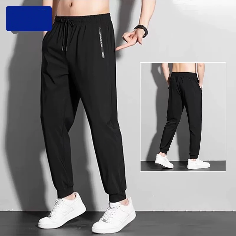 春季新款运动薄款时尚百搭休闲裤666