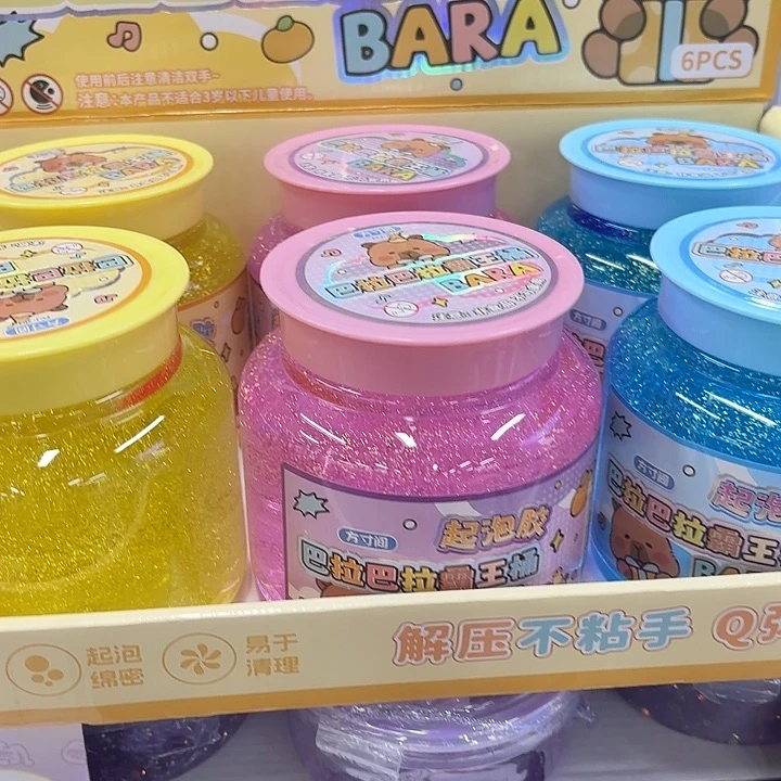 霸王桶起泡胶好看