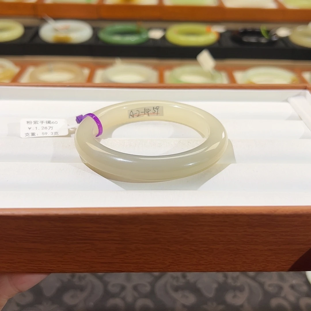 和田玉手镯未镶嵌  【冰猫眼粉紫】