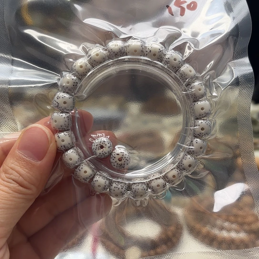 星月菩提吊坠星月脱脂