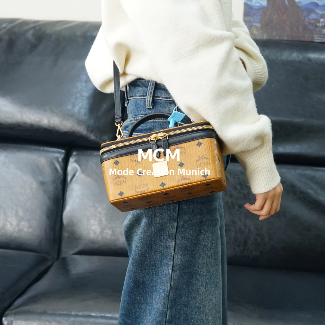 95新 MCM 干邑色盒子包/SD01703049/3049