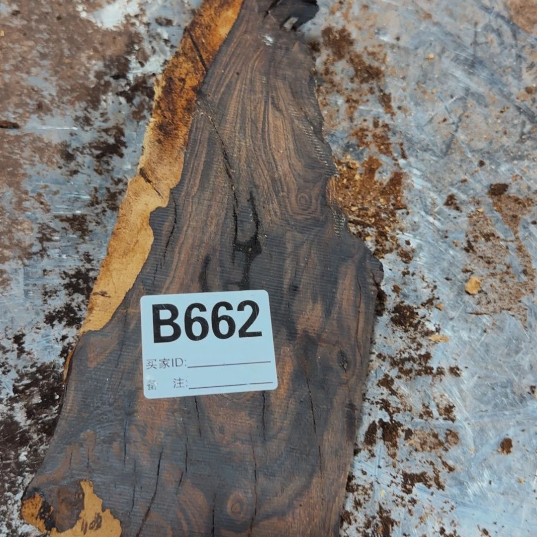东非黑黄檀（紫光檀）662