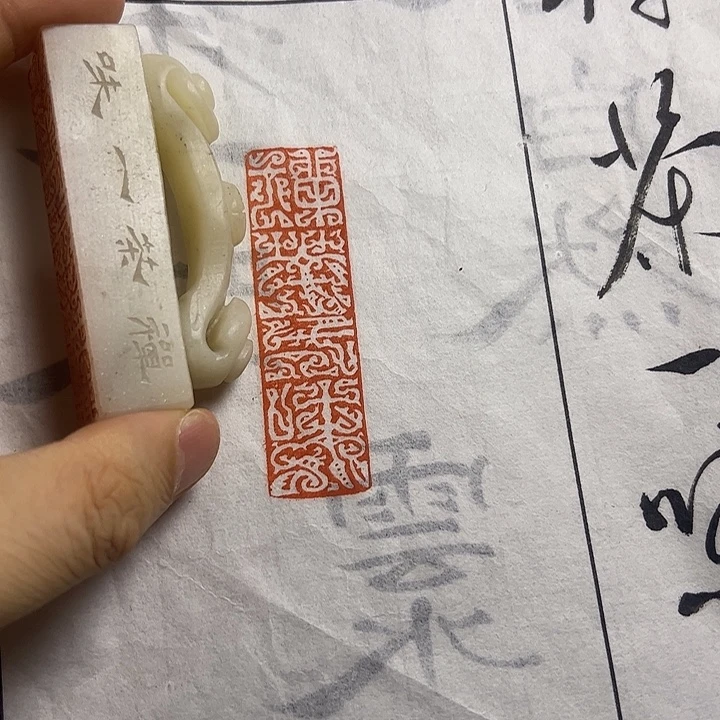 印石寿山石11111111111111111