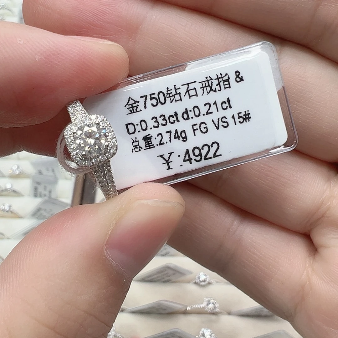 戒指/指环18K金镶嵌钻石