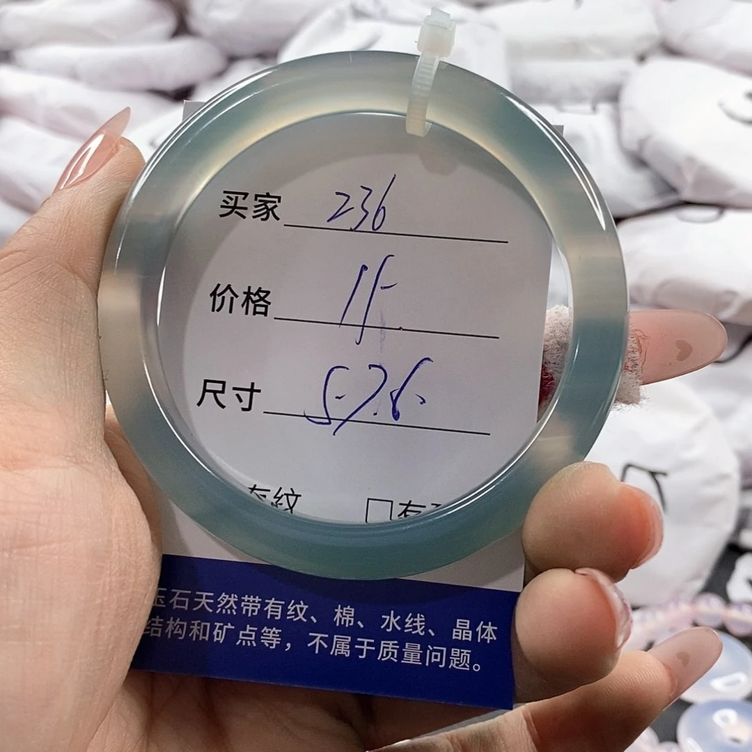 石英岩玉未镶嵌颈饰