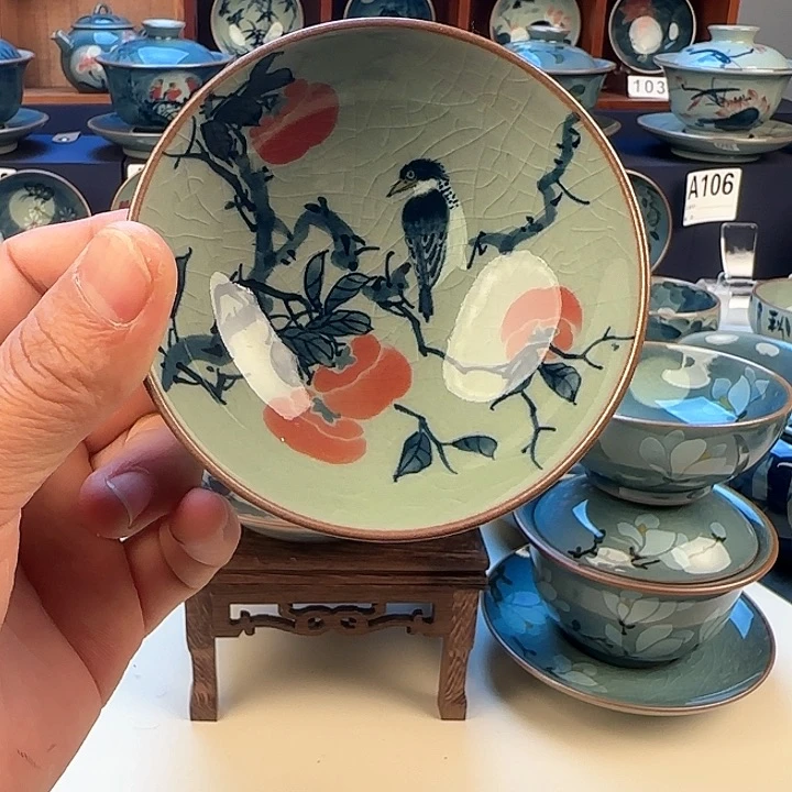 景德镇陶瓷陶瓷杯茶具