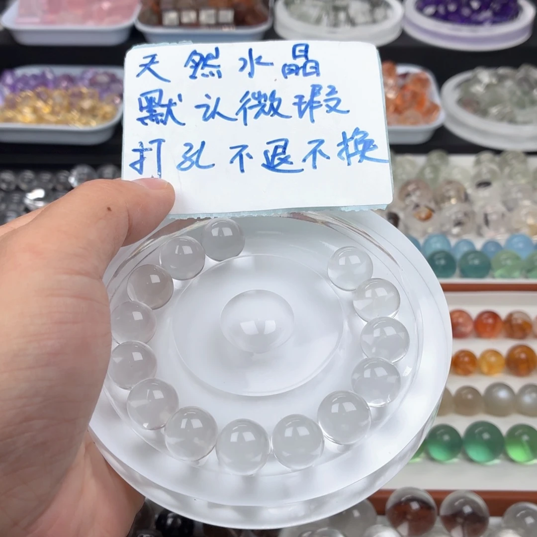 白***棋吊坠(不含链)未镶嵌水晶