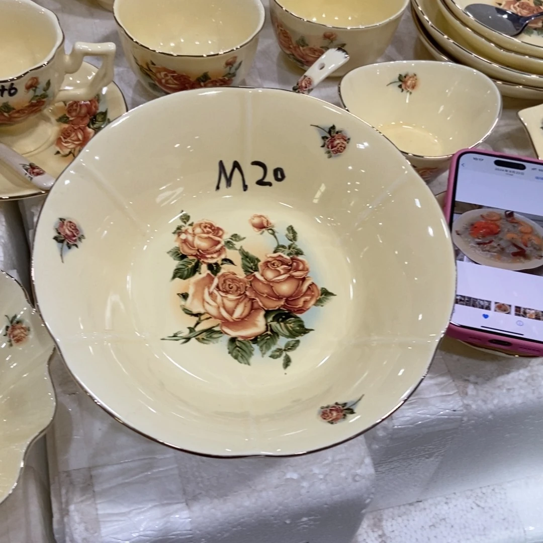 星博陶瓷………………………………20