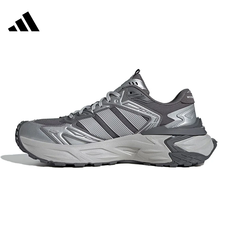 Adidas阿迪达斯男女同款鞋XLG STORM EDGE运动鞋训练跑步鞋KK1002