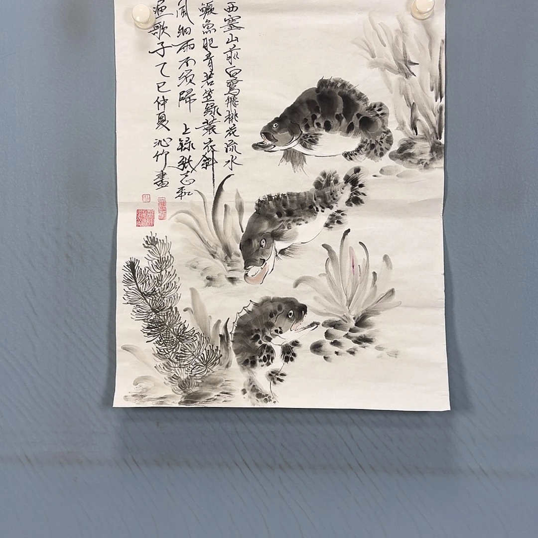 国画1380 牡丹图画图录