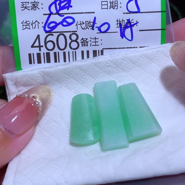 翡翠颈饰未镶嵌媳**ღ