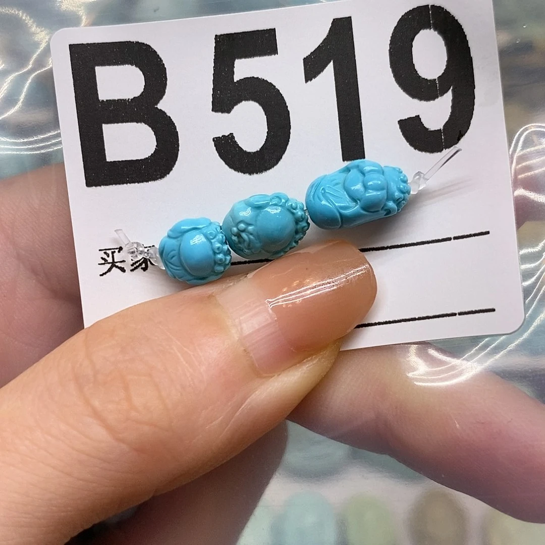 未镶嵌绿松石绿松石配饰定制