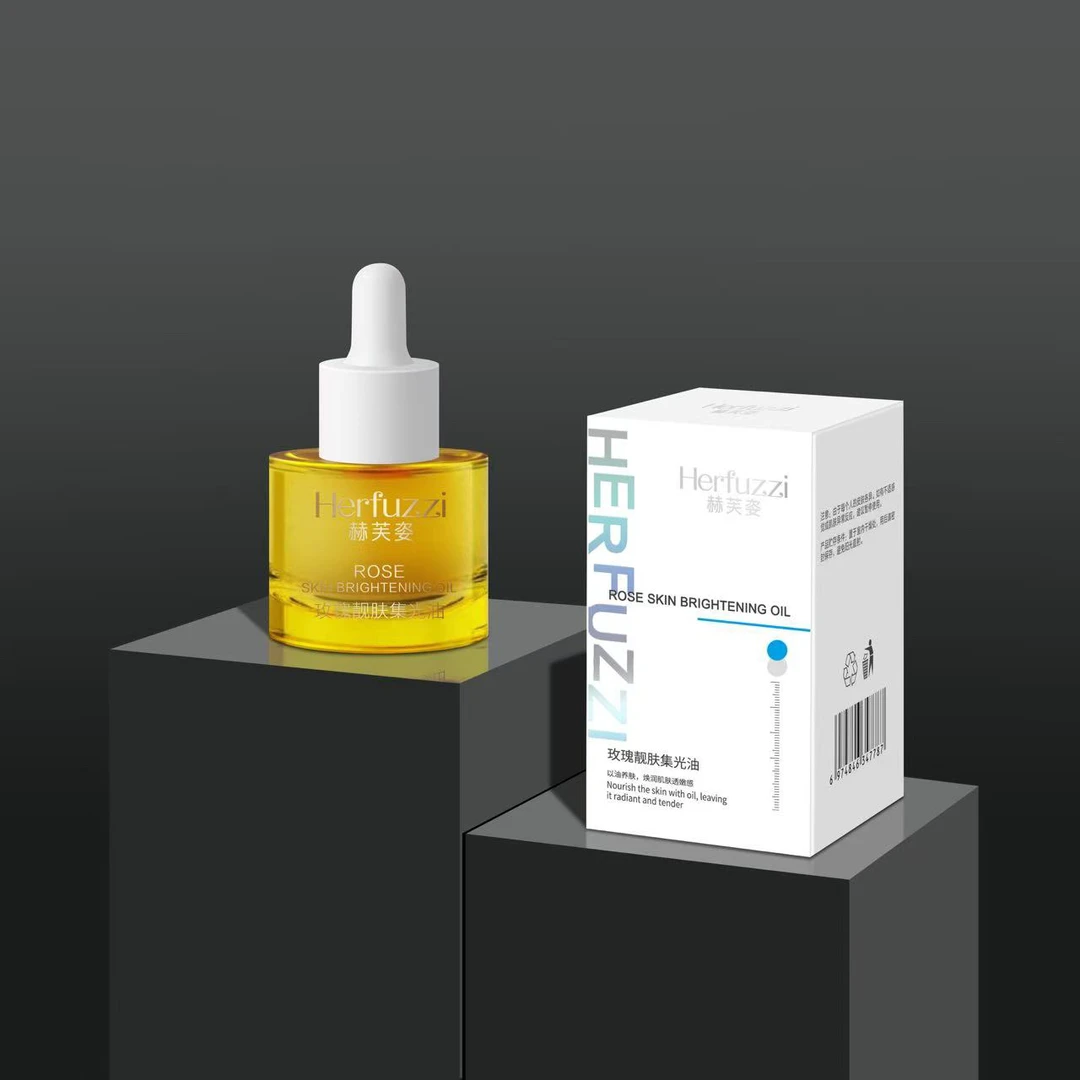 大美同款小分子发光油