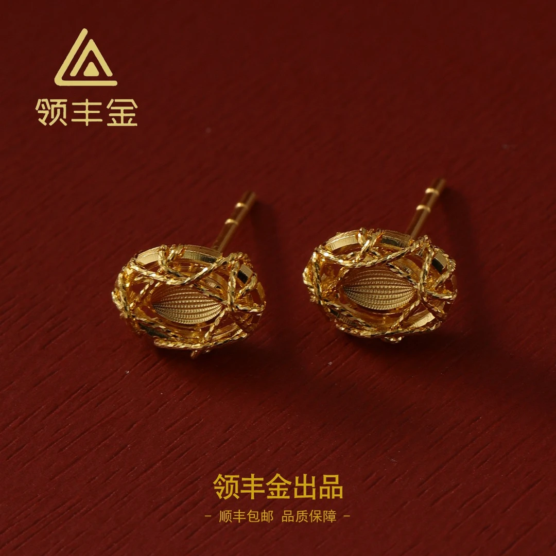 领丰金 5G黄金拉丝鸽子蛋耳钉 黄金按克卖 DTE004金条价#ZJ