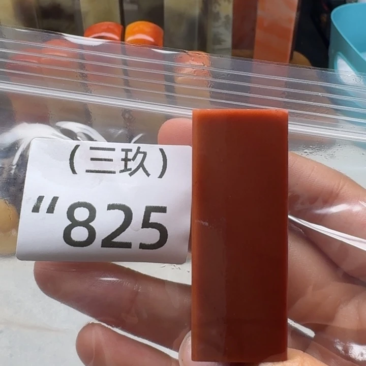 壹***月寿山石印石老挝 老挝 老挝