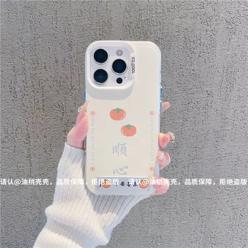 磨砂彩银适用苹果17/iPhone/华为荣耀/OPPO/VIVO/小米手机壳保护