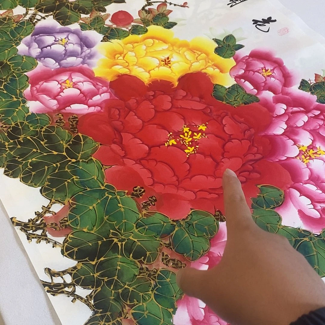 国画金枝玉叶大牡丹