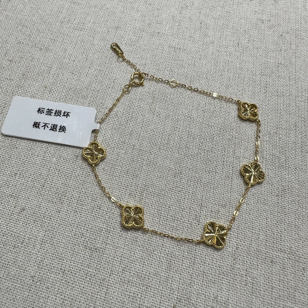 925银手链 0471 925银手链