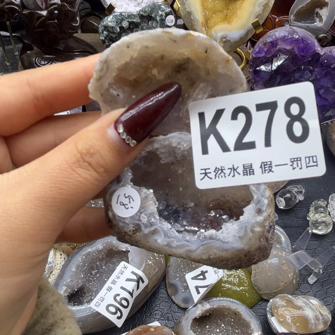 水晶大型摆件（非配饰）未镶嵌