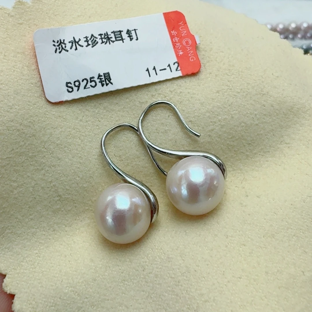 银S925镶嵌耳饰淡水珍珠@@hf038