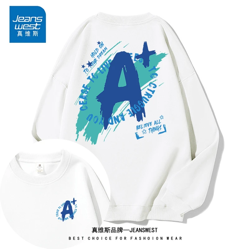 真维斯秋冬新款男女同款ins印花套头卫衣宽松百搭潮流打底上衣