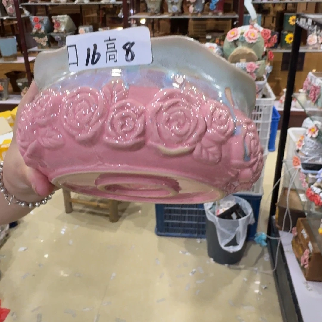 满18.8米包邮秒退拉黑