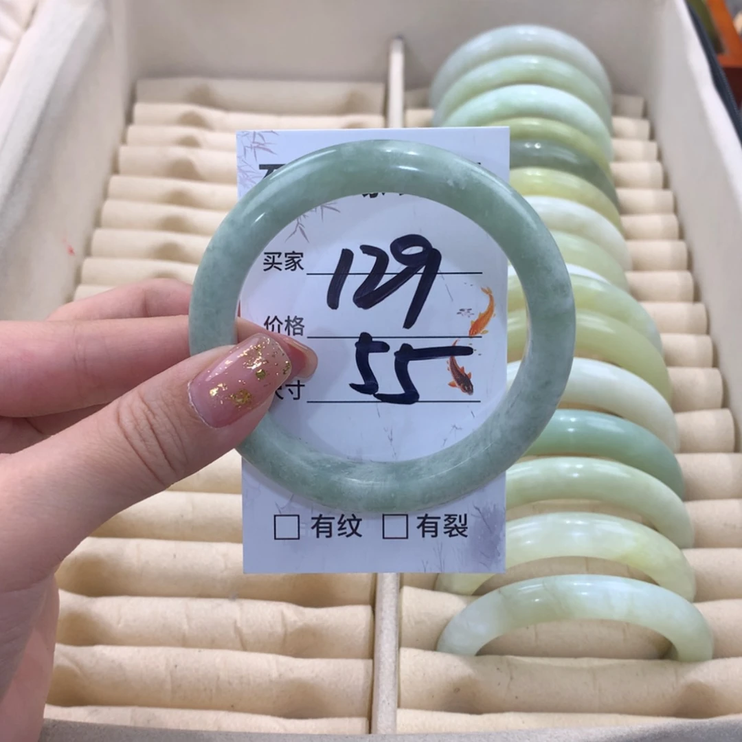 【闪购商品】蛇纹石玉未镶嵌手镯