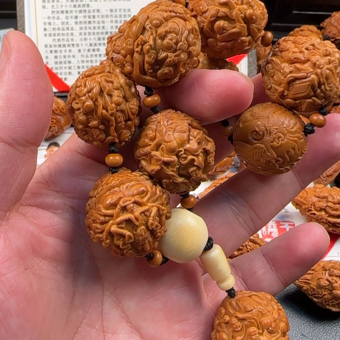 手串/手链橄榄核甲*9999999999