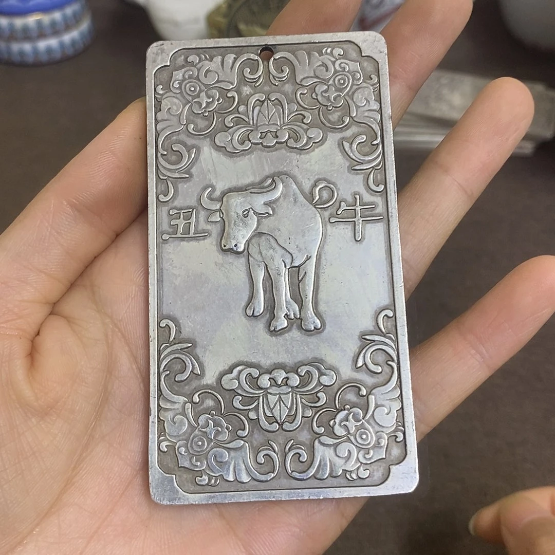 瓷片景德镇陶瓷研究所
