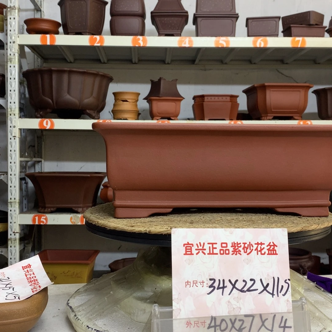 花盆紫砂精品紫砂花盆包邮包邮