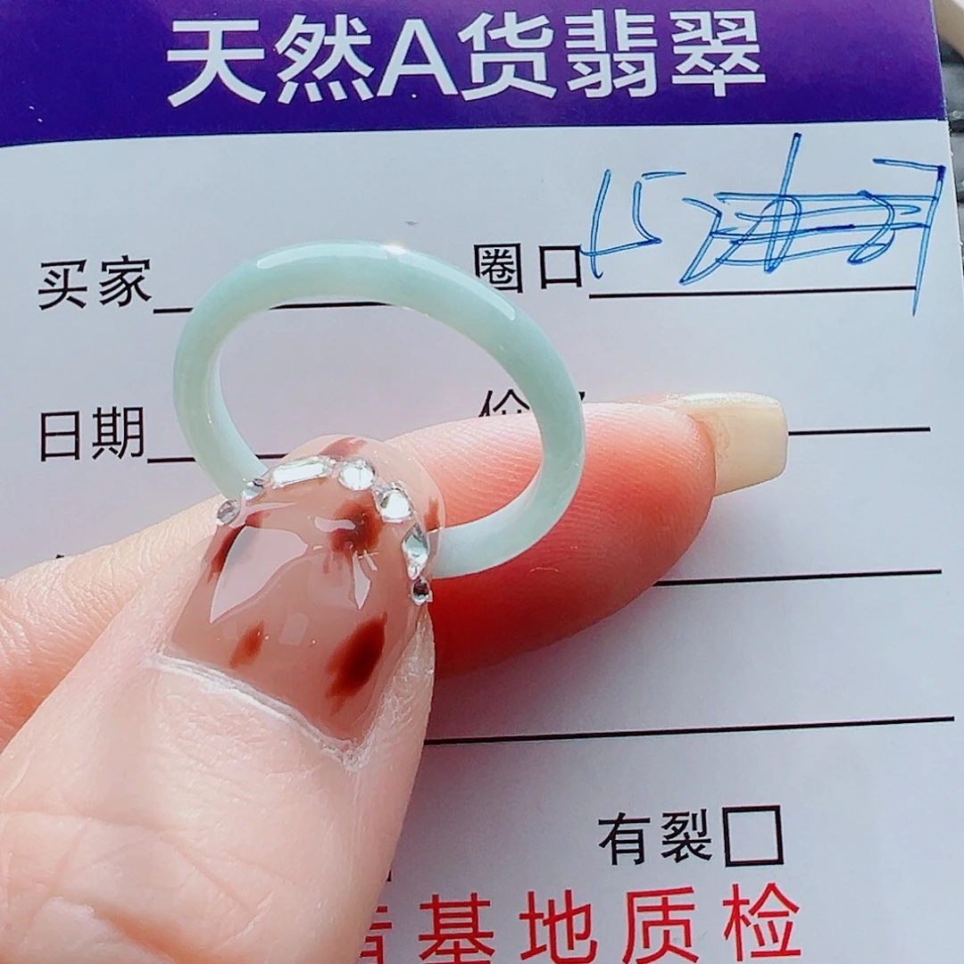 翡翠未镶嵌戒指戒圈