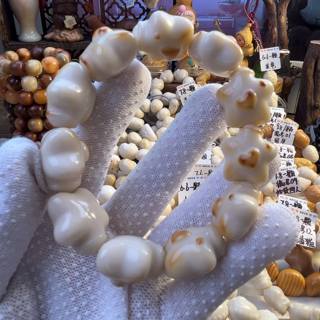 菩提根/象牙果手串-星星漂流瓶