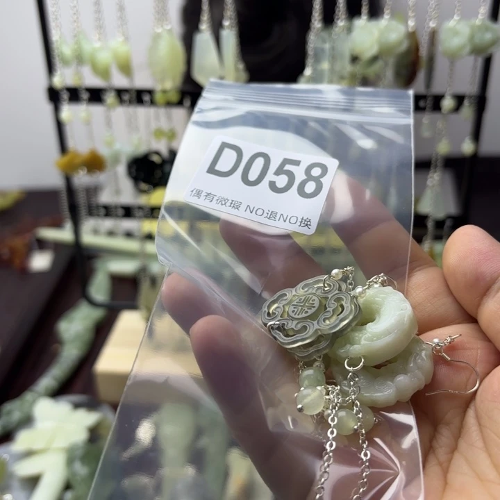 蛇纹石玉发饰合金柳*肥