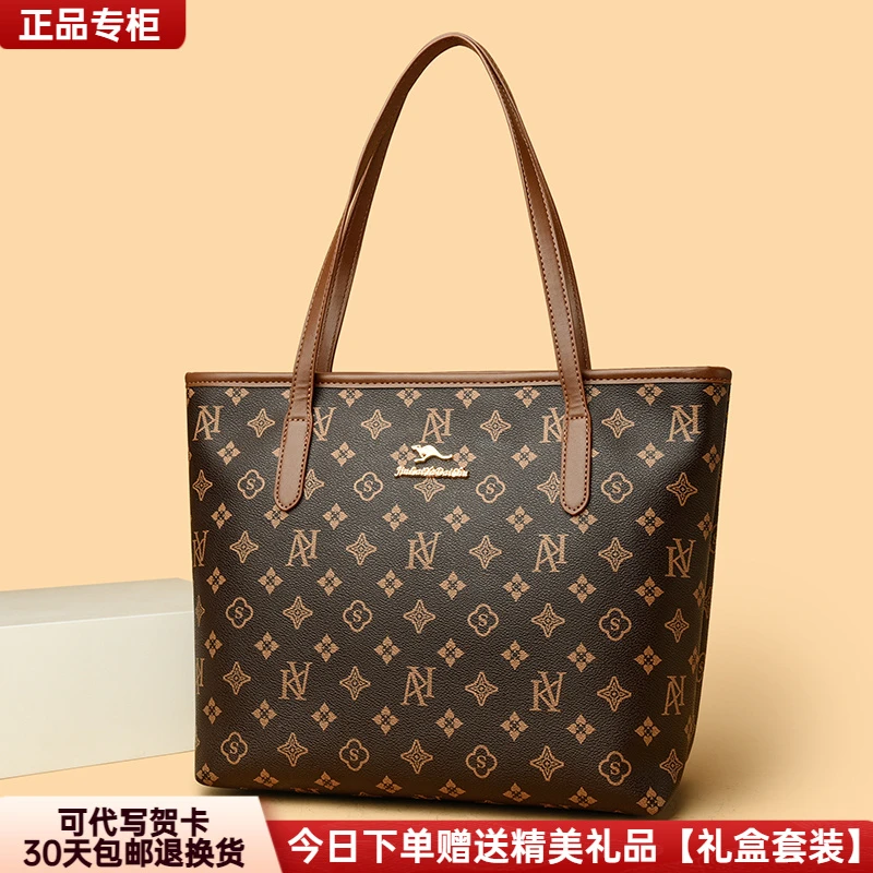 正品芭藜袋鼠女包斜挎包简约托特包轻奢大容量包包时尚通勤单肩包