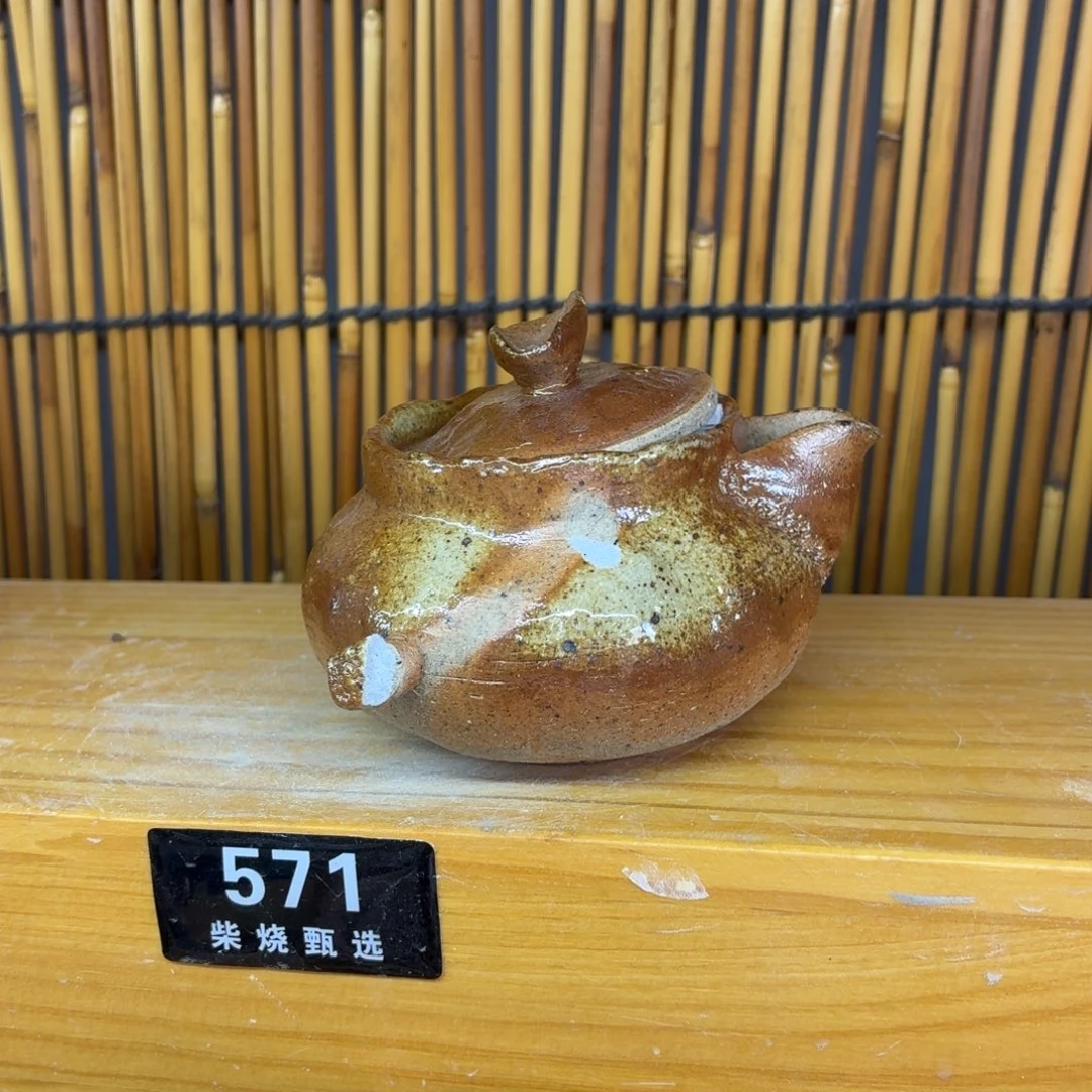 陶园柴烧精品好货571磕到了摆件价