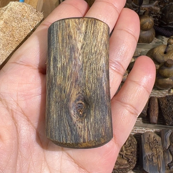 沉香沉香碎屑紫棋楠沉香牌14.9克