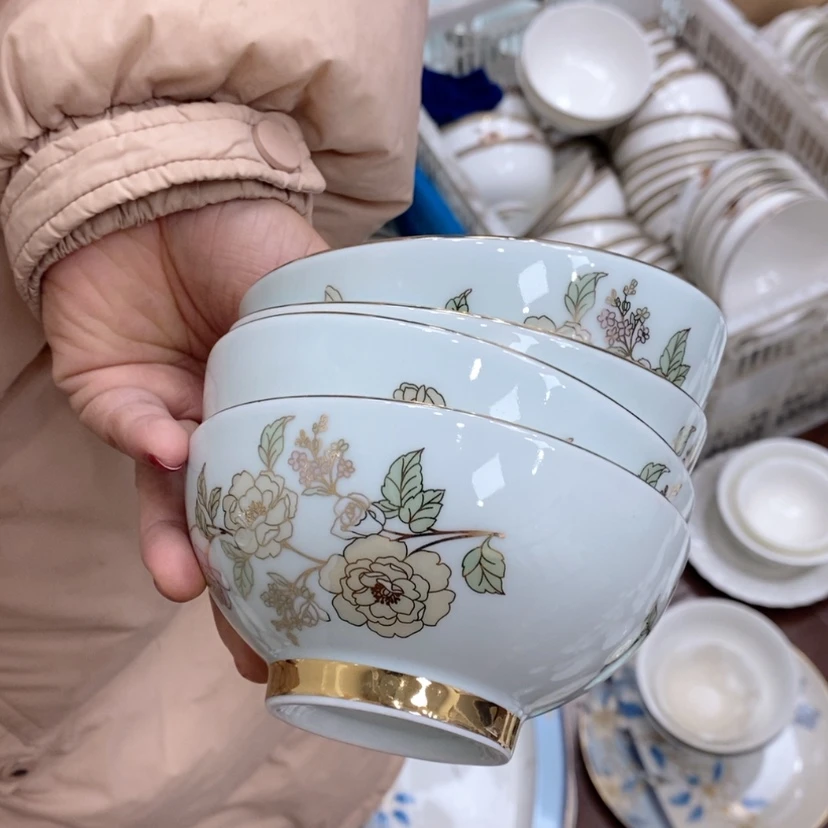 【闪购商品】钛合金木*子花西子米饭碗4个