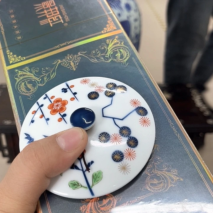 盖碗瓷器瓷器瓷器比赛日