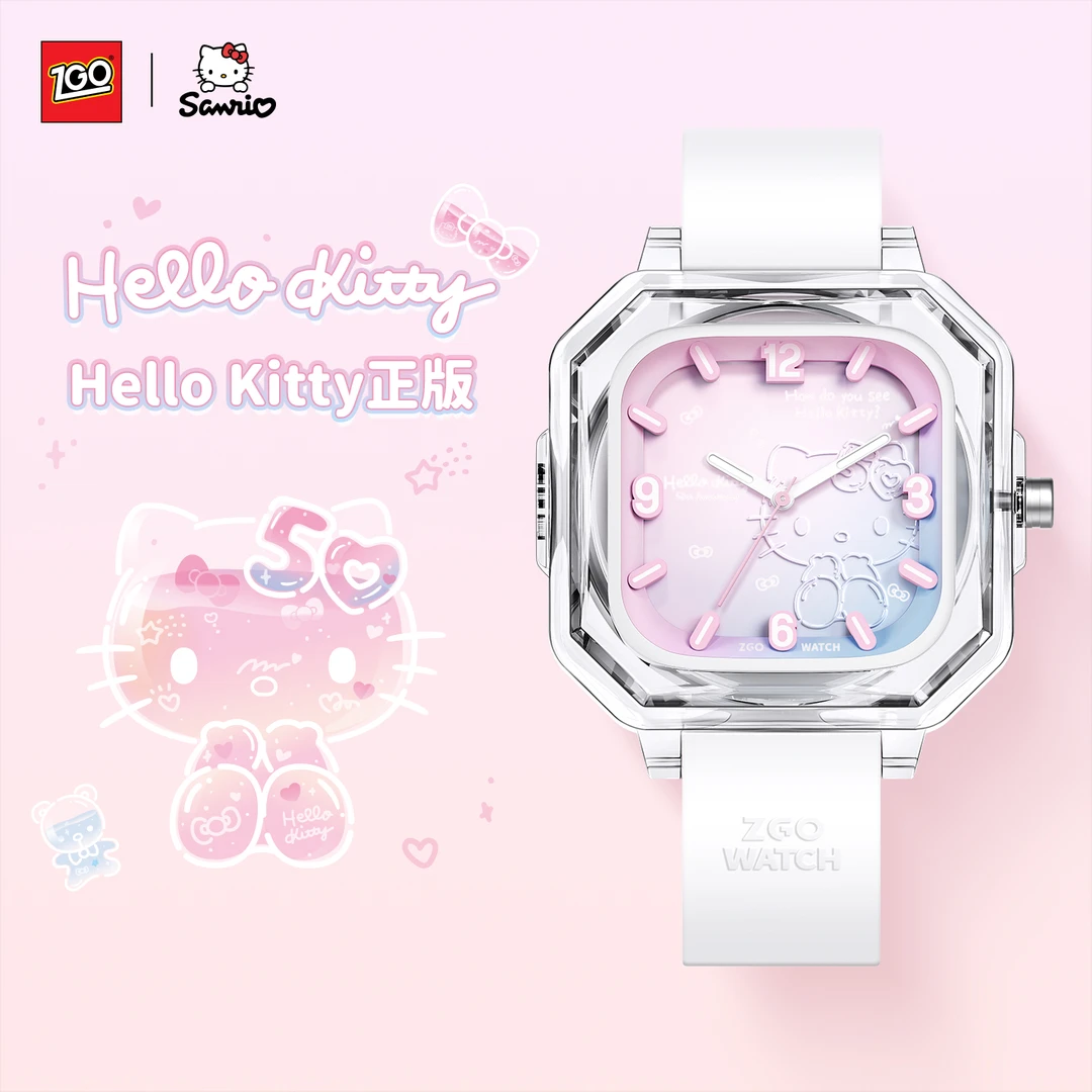 【双11好物】正港x三丽鸥HelloKitty50周年限定手表女款腕表礼物